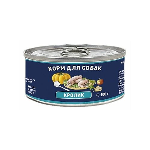 Влажный корм для собак Solid Natura Holistic, беззерновой, кролик 1 уп. х 1 шт. х 100 г фотография