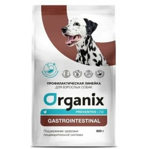 Organix Preventive Line Gastrointestinal сухой корм для собак 