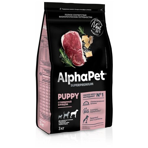 ALPHAPET SUPERPREMIUM 3 кг сухой корм для щенков до 6 мес, берем. и корм. собак КП с гов и рубцом фотография