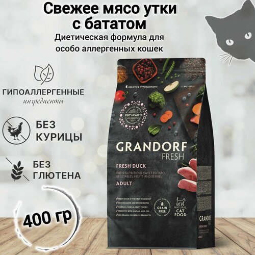 Сухой корм для кошек GRANDORF Fresh Cat ADULT Duck&Sweet Potato (Свежее мясо утки с бататом для кошек) 400 гр. фотография