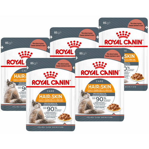 ROYAL CANIN HAIR & SKIN CARE для взрослых кошек при аллергии в соусе пауч 85 гр 85 гр х 5 шт фотография