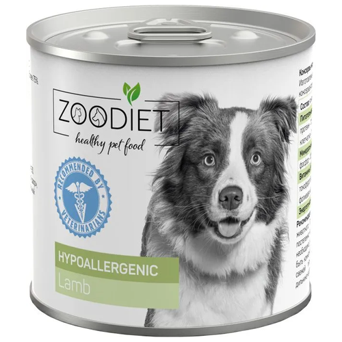 Zoodiet Hypoallergenic влажный корм для собак, склонных к аллергии, ягненок (12шт в уп) 240 гр фотография