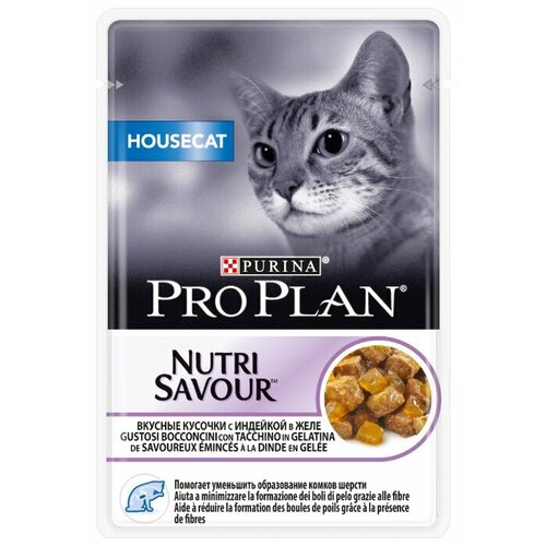 фотография корм для кошек Pro Plan Nutrisavour Housecat, для живущих в помещении, с индейкой 4 шт. х 85 г (кусочки в желе), купить онлайн 615 рубл