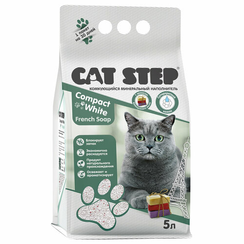 ​Наполнитель для кошек Cat Step Compact White French Soap, комкующийся, минеральный 5 л фотография