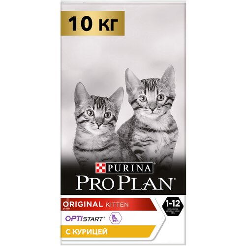 фотография Сухой корм для котят Pro Plan Original с курицей 10 кг, купить онлайн 7595 рубл