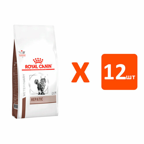 ROYAL CANIN HEPATIC HF26 для взрослых кошек при заболеваниях печени (0,5 кг х 12 шт) фотография