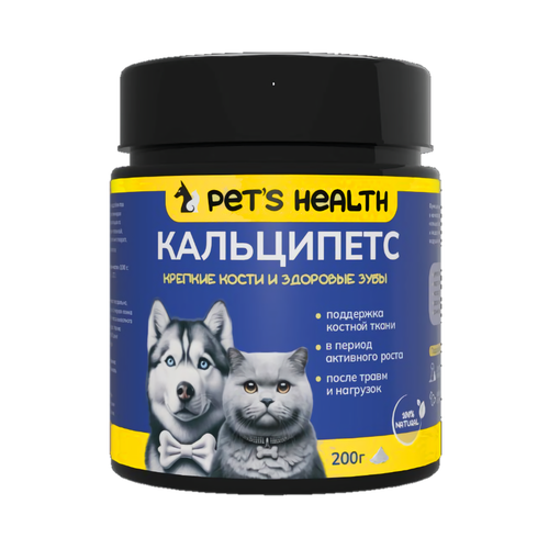 Кормовая добавка Pet's Health Кальципетс  200 г фотография