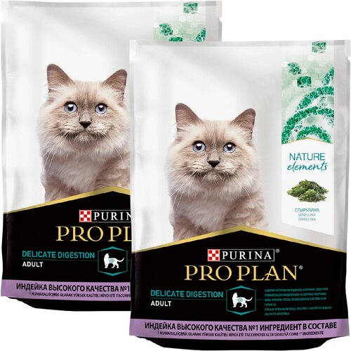 фотография PRO PLAN NATURE ELEMENTS CAT DELICATE DIGESTION для взрослых кошек с чувствительным пищеварением с индейкой (0,2 + 0,2 кг), купить онлайн 763 рубл