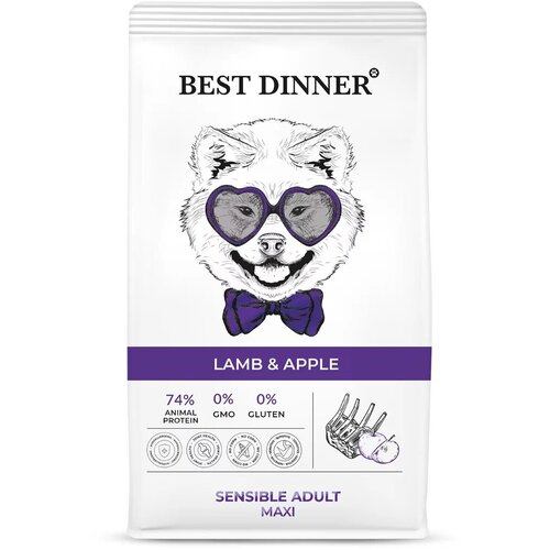 Best Dinner Dog Adult Sensible Maxi 2шт -3кг ягненок с яблоком сухой для собак крупных пород фотография