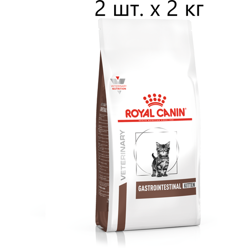 Сухой корм для котят Royal Canin Gastro Intestinal Kitten, при проблемах с ЖКТ, 2 шт. х 2 кг фотография