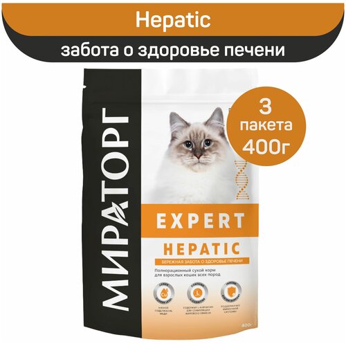 Полнорационный сухой корм Мираторг Expert Hepatic для кошек, при заболеваниях печени, 3 шт х 400 г фотография