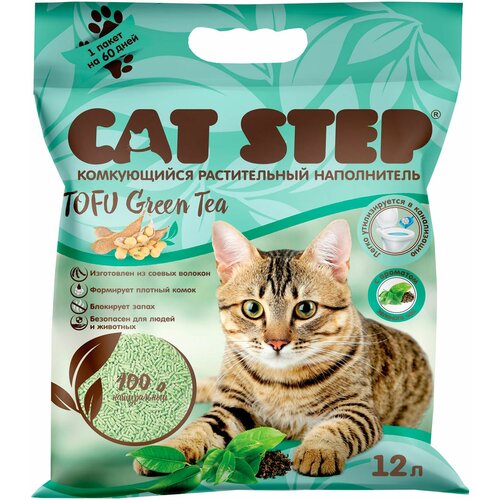 CAT STEP TOFU GREEN TEA - Кэт степ наполнитель комкующийся для туалета кошек (6 + 6 л) фотография