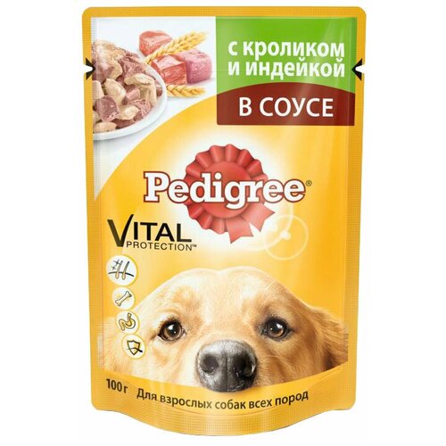 Влажный корм для собак Pedigree кролик, индейка 1 уп. х 1 шт. х 85 г фотография