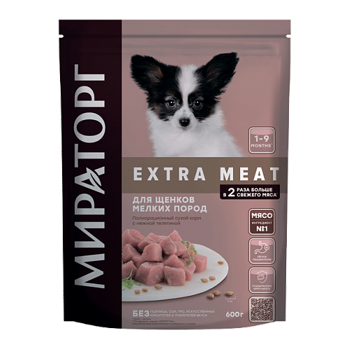 Сухой корм для собак Мираторг EXTRA MEAT c нежной телятиной для щенков мелких пород 1 уп. х 600 г фотография