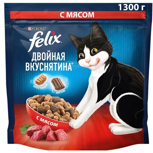 Сухой корм Felix Двойная Вкуснятина для взрослых кошек, с мясом 1.3кг фотография