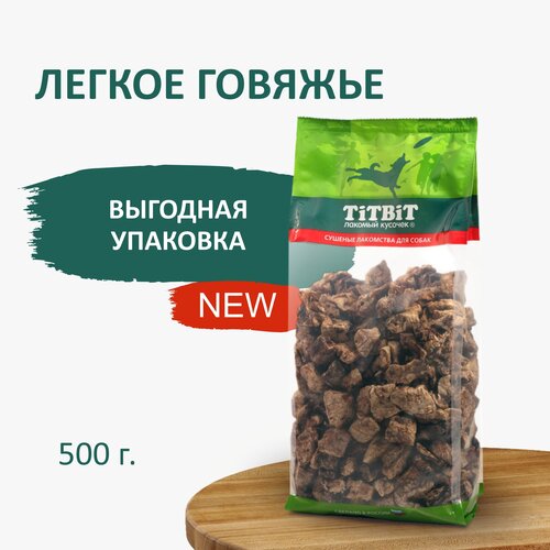 Лакомство для собак Titbit Легкое говяжье XXL, 500 г фотография