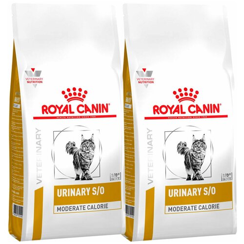 ROYAL CANIN URINARY S/O LP34 для взрослых кошек при мочекаменной болезни (7 + 7 кг) фотография