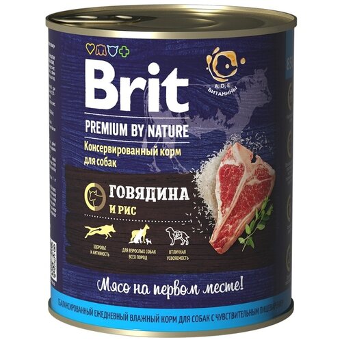 Влажный корм для собак Brit Premium by Nature, говядина, с рисом 1 уп. х 2 шт. х 850 г фотография