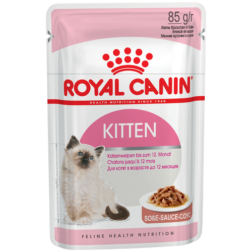 фотография Влажный корм для котят Royal Canin Instinctive, мясное ассорти 26 шт. х 85 г (кусочки в соусе), купить онлайн 2879 рубл