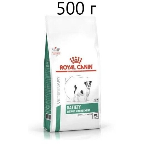 Сухой корм для собак Royal Canin Satiety Weight Management Small Dogs SSD30, для снижения веса, 500 г (для мелких пород) фотография