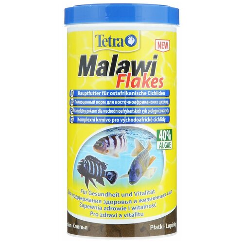 Сухой корм  для  рыб Tetra Malawi Flakes, 1 л, 200 г фотография