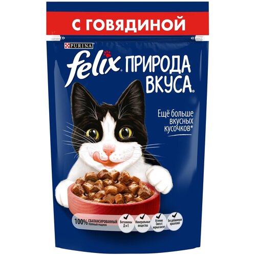 Влажный корм для взрослых кошек Felix Природа вкуса, с говядиной 12 шт. х 75 г (кусочки в соусе) фотография