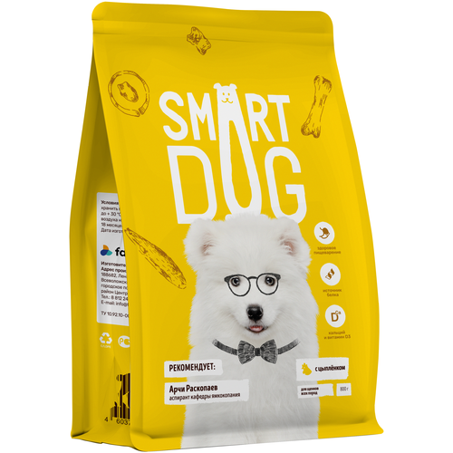 Сухой корм для щенков Smart Dog с цыпленком 1 уп. х 1 шт. х 800 г (для мелких пород) фотография