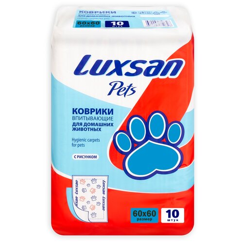 фотография Пеленки для собак впитывающие Luxsan Pets с рисунком 60х60х20 см 10 шт. 60 см 60 см 20 см красный, купить онлайн 440 рубл