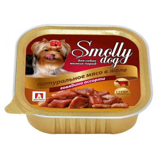 Влажный корм для собак Зоогурман Smolly Dog, , говядина 1 уп. х 2 шт. х 100 г фотография