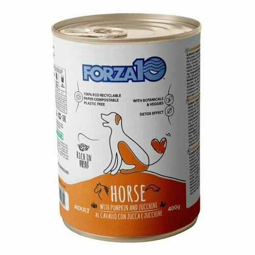 Корм из конины с тыквой и кабачками Forza 10 Maintenance Horse 0,4 кг фотография