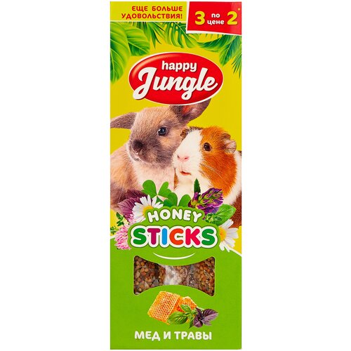 Лакомство для кроликов, хорьков, грызунов Happy Jungle Honey sticks Мед и травы, 90 г, 3 шт. в уп. фотография