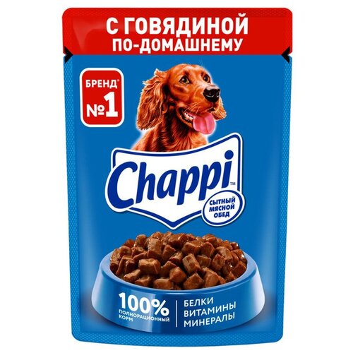 Влажный корм для собак Chappi говядина по-домашнему 1 уп. х 1 шт. х 85 г фотография