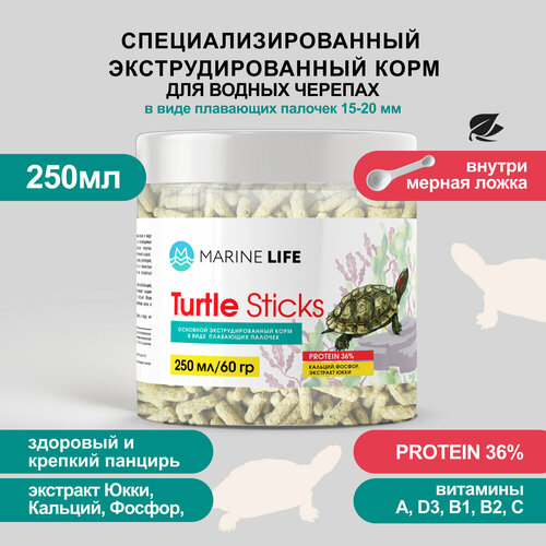 Корм для водных черепах Marine Life Turtle Sticks, 250 мл/60г фотография