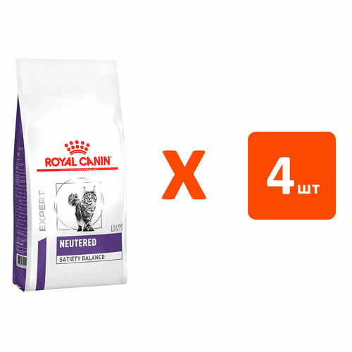 ROYAL CANIN NEUTERED SATIETY BALANCE для кастр и стерилизованных котов и кошек контроль веса 1,5 кг х 4 шт фотография