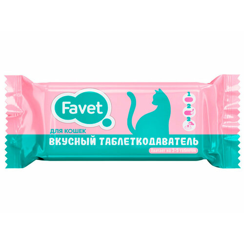 фотография Вкусный таблеткодаватель Favet для кошек 1 шт, купить онлайн 215 рубл