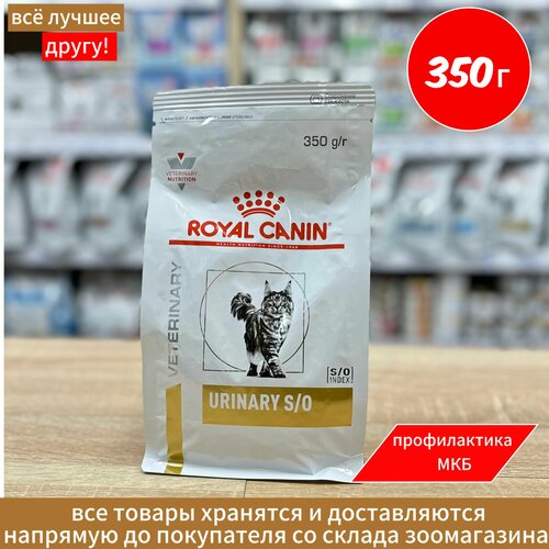 фотография Сухой корм для кошек Royal Canin Urinary S/O LP 34 350 г, купить онлайн 1050 рубл