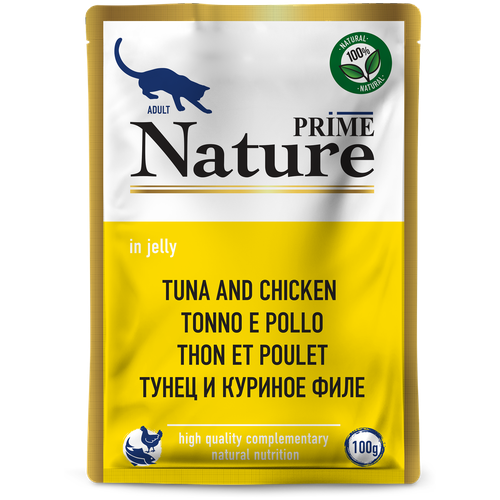 PRIME NATURE 100гр в желе Тунец и куриное филе для кошек фотография