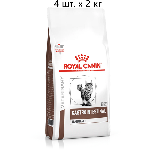 Сухой корм для кошек Royal Canin Gastro Intestinal Hairball, при проблемах с ЖКТ, для вывода шерсти, 4 шт. х 2 кг фотография