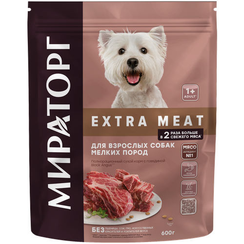 Мираторг EXTRA MEAT полнорационный сухой корм с говядиной Black Angus для взрослых собак мелких пород старше 1 года 600 гр фотография