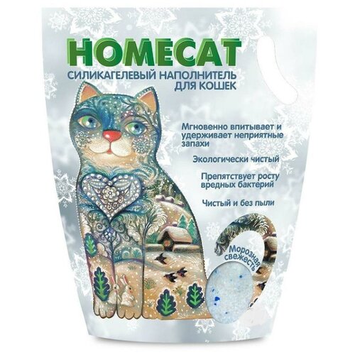 Homecat Силикагелевый наполнитель HOMECAT Морозная свежесть 12,5 кг фотография