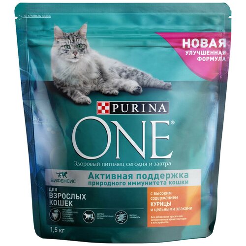 Сухой корм для кошек Purina ONE с высоким содержанием курицы и цельными злаками 1500 г фотография