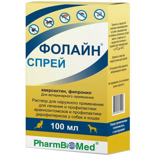 фотография Pharmbiomed спрей от блох и клещей Фолайн 100 мл для собак и кошек 1 шт. в уп., 1 уп., купить онлайн 450 рубл