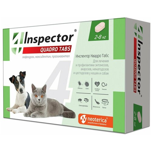 Экопром Inspector Quadro Tabs таблетки для кошек и собак от 2 до 8 кг от внешних и внутренних паразитов 1таб/уп 4 таб фотография