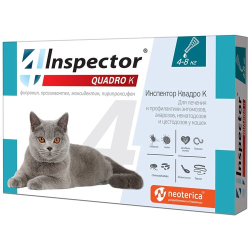 Inspector раствор от блох и клещей Quadro К от 4 до 8 кг для кошек 1 шт. в уп., 1 уп. фотография