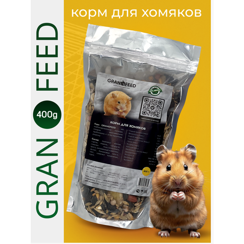 Корм для грызунов Granofeed 400 гр фотография