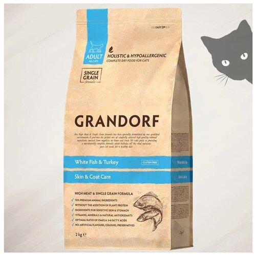 GRANDORF SINGLE GRAIN CAT ADULT SKIN & COAT CARE WHITE FISH & TURKEY низкозерновой для взрослых кошек с чувствительной кожей и шерстью с белой рыбой и индейкой (2 кг) фотография