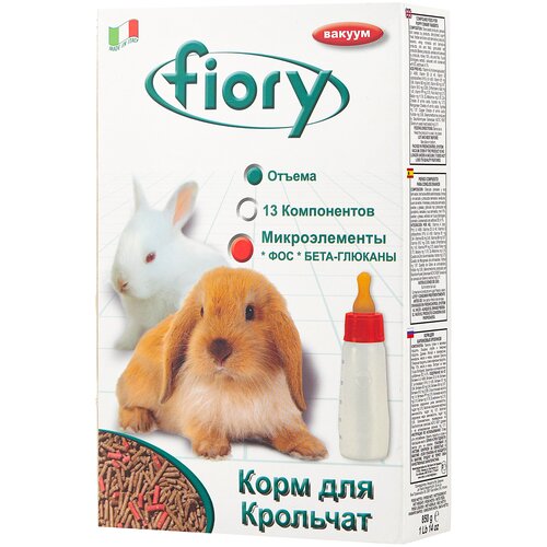 Корм для крольчат Fiory Superpremium Puppypellet , 850 г фотография