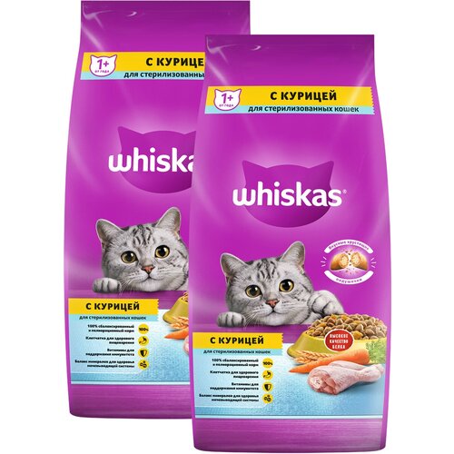 WHISKAS для взрослых кастрированных котов и стерилизованных кошек с курицей (5 + 5 кг) фотография