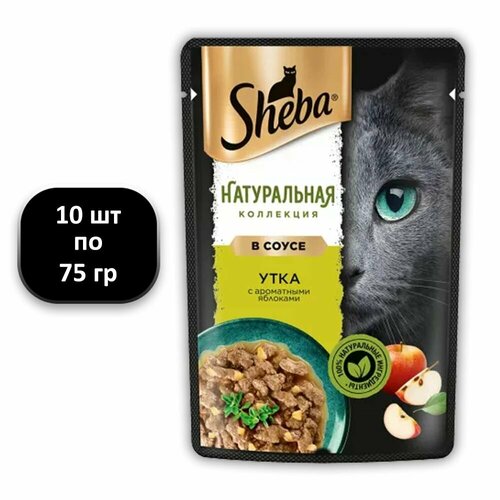 (10 ШТ.) 75 гр, Sheba, Корм влажный, для кошек, Натуральная Коллекция, утка с яблоками фотография