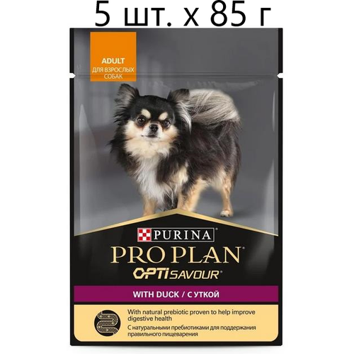 Влажный корм для собак Purina Pro Plan OptiSavour adult with duck, беззерновой, утка, 5 шт. х 85 г (для мелких и карликовых пород) фотография